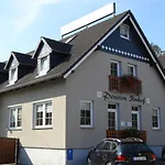 Гостевой дом Ilmhofpension 3*