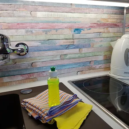 Gæstehus Ilmhofpension 3*