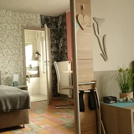 게스트하우스 Ilmhofpension