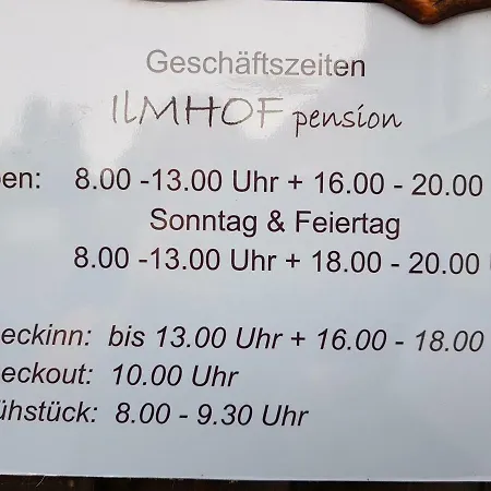 Ilmhofpension 3*