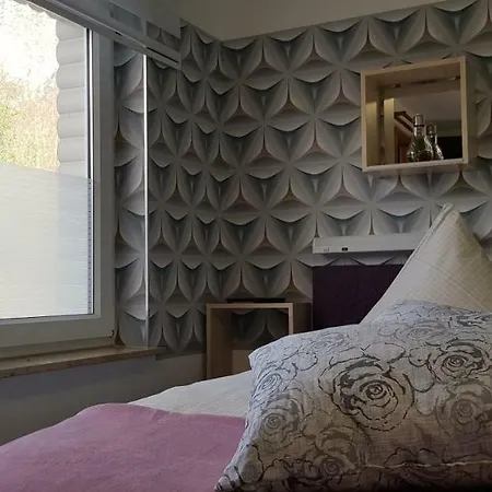 Ilmhofpension 게스트하우스